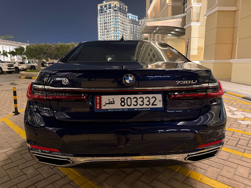 730 ال اى 2020 - 6
