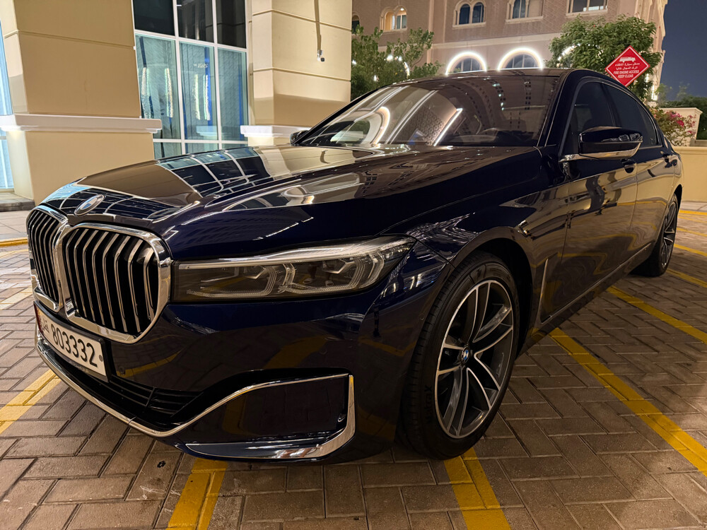 730 ال اى 2020 - 1