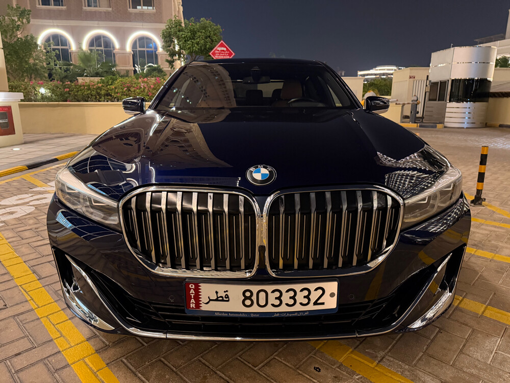 730 ال اى 2020 - 2