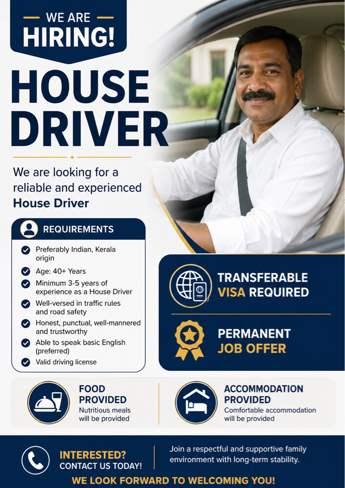Need a house driver  - 1