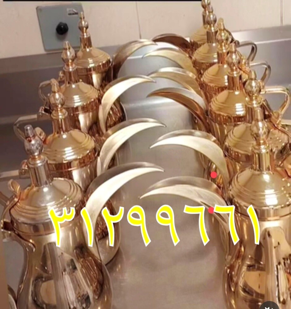 مقهويين  سلطان البلوشي - 2
