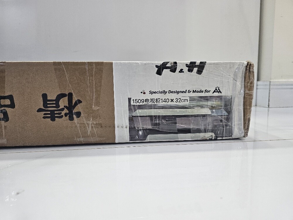 STP Glass TV - 1