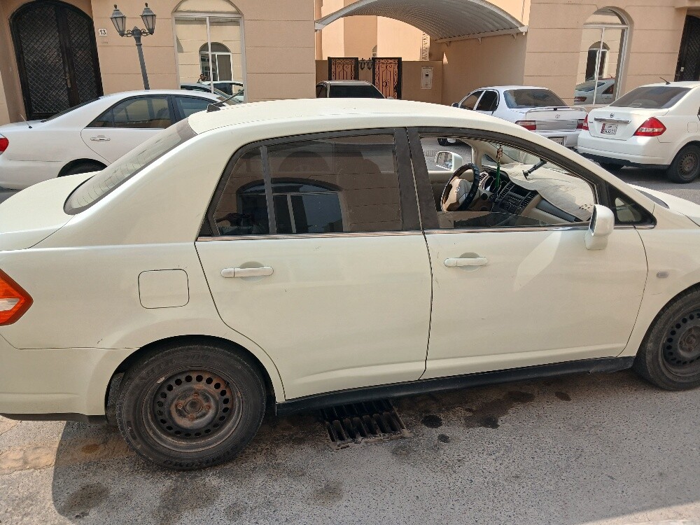 نيسان - 2