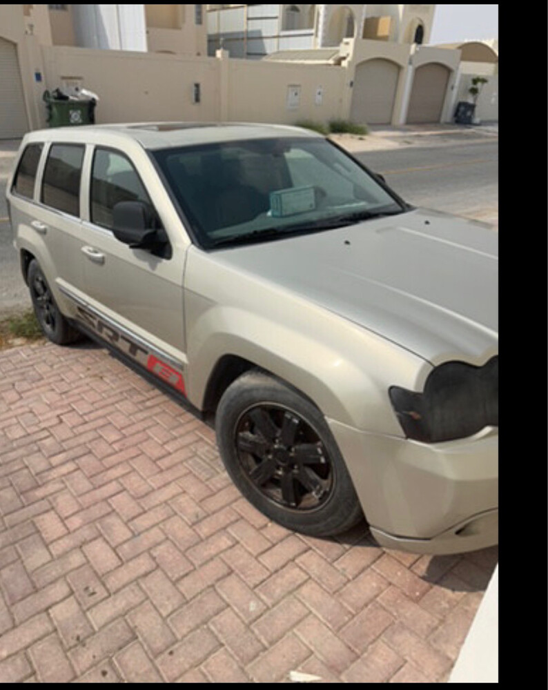جيب شروكي - 1