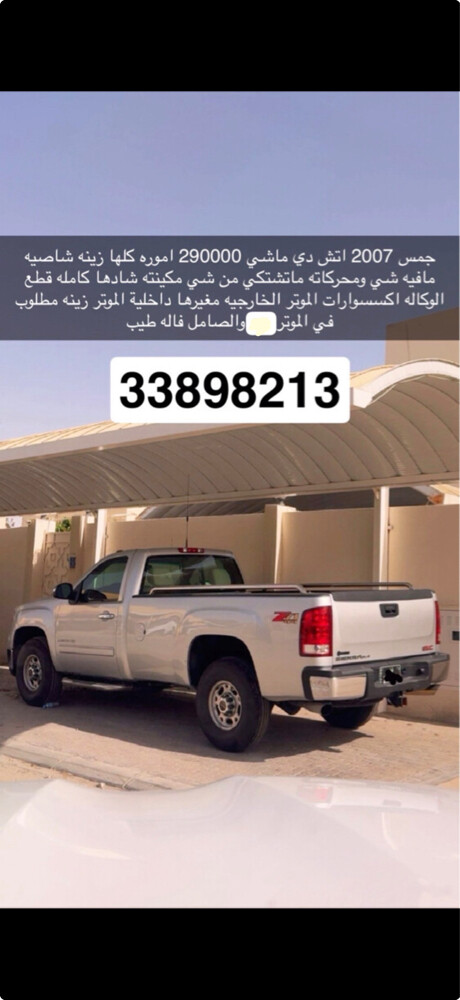 اتش دي - 1