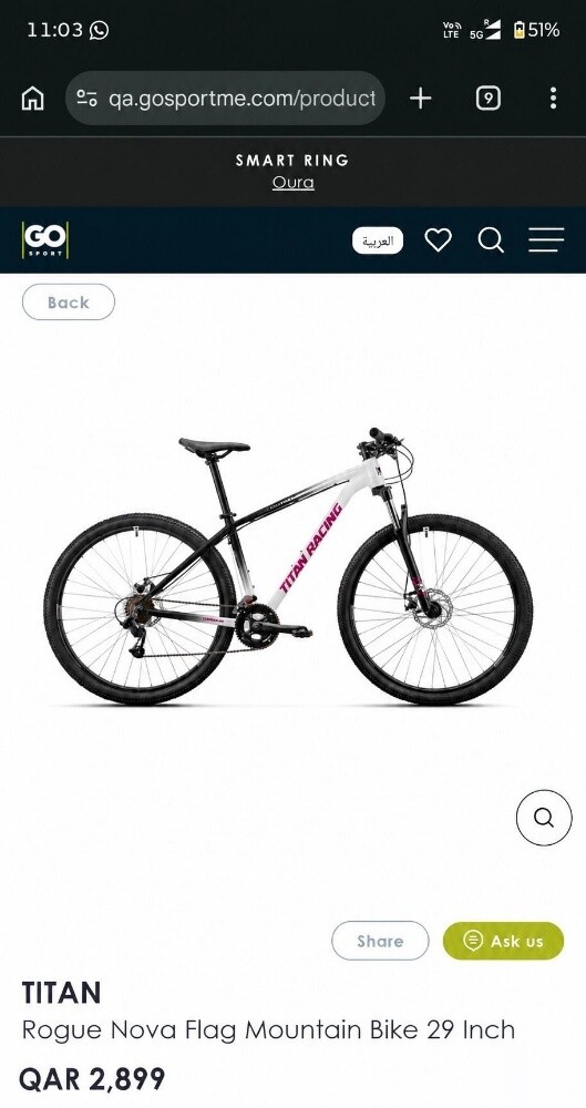 RUSH SALE " TITAN RACING - 5