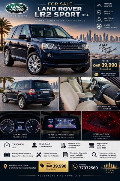 Land Rover LR2 Sport 2014 - 1