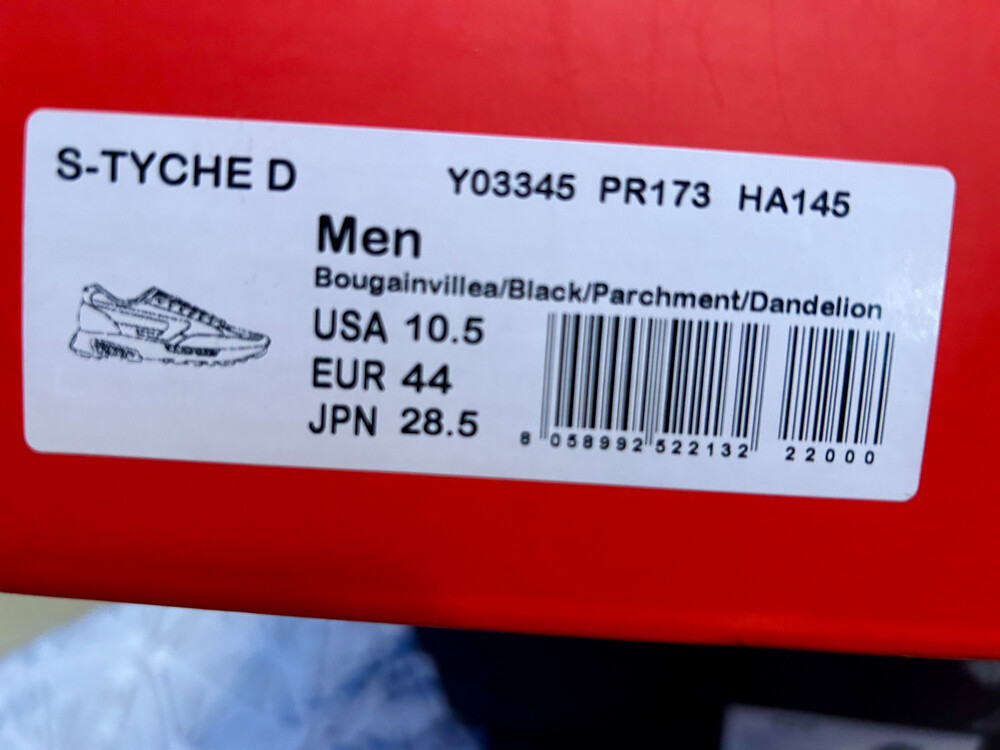 declutter mens footwear( ORIGINAL) - 2
