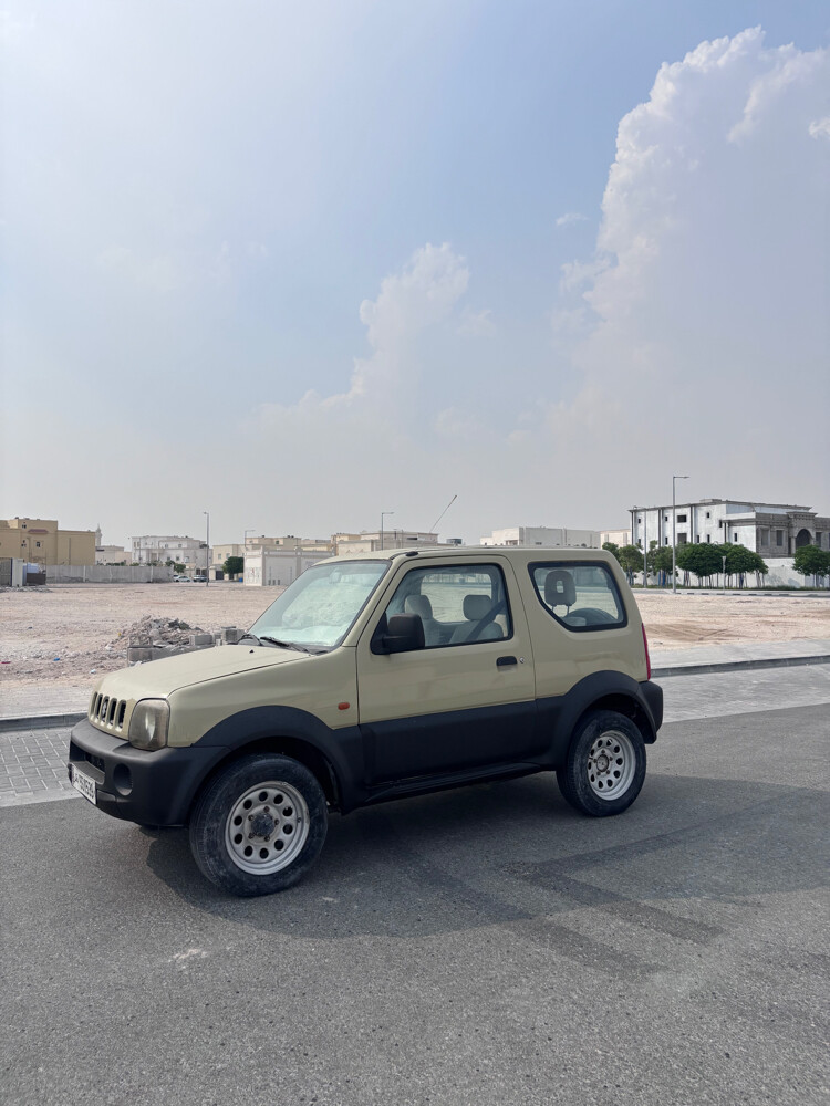 جمني - 1