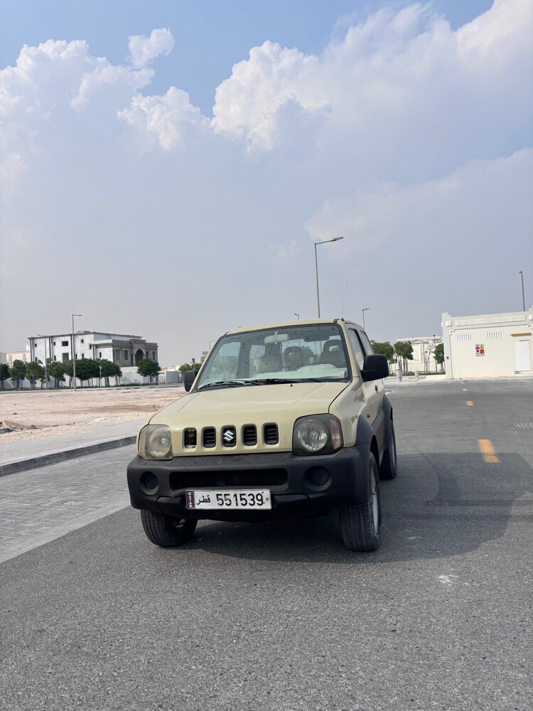 جمني - 4
