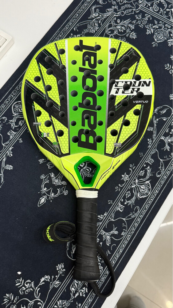 Babolat Counter Vertuo 2025 - 1