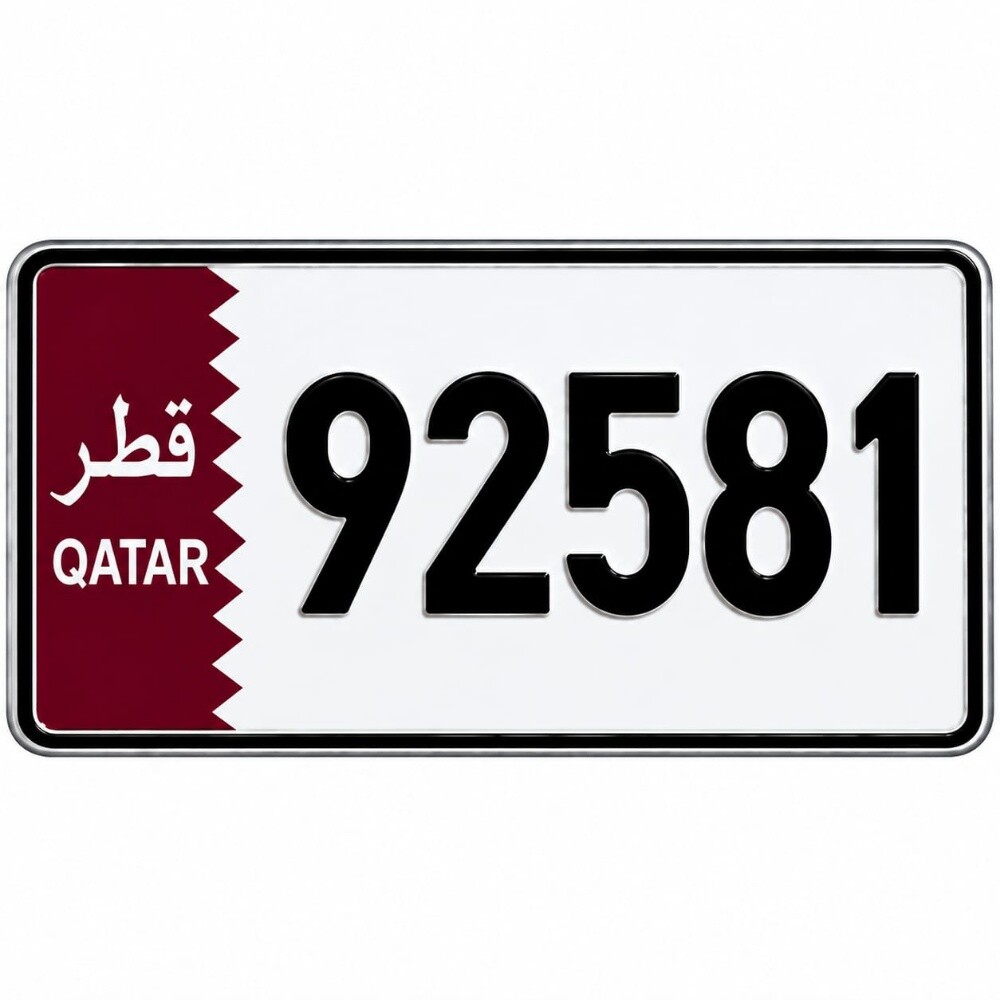 five digit number - 1