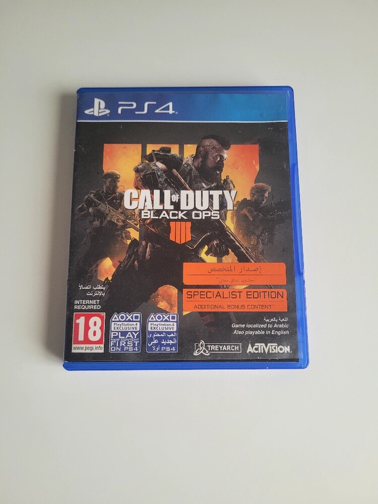 Call of Duty: Black Ops 4 Specialis - 1