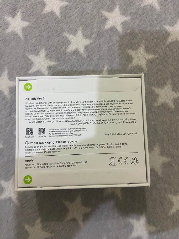 AirPod Pro 3 - 2