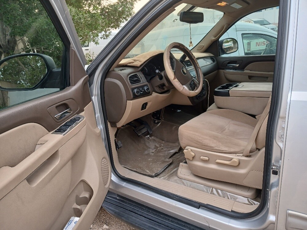 البيع - 7