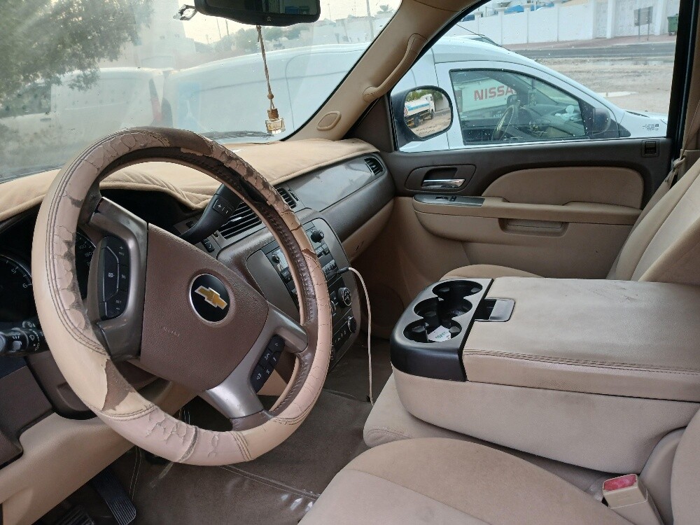 البيع - 3