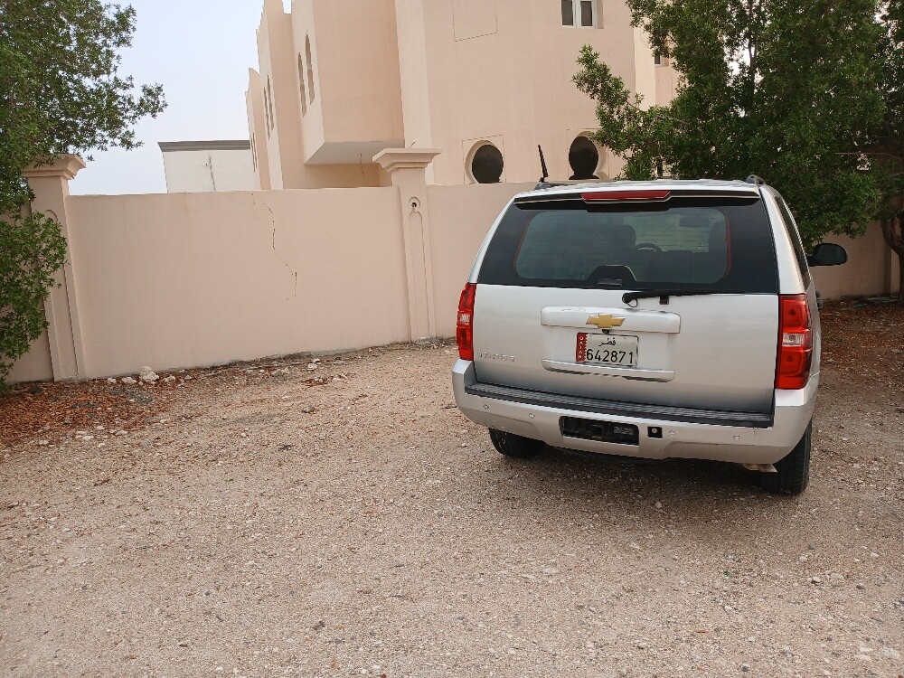 البيع - 8