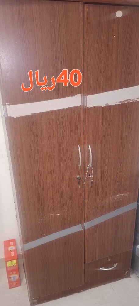 Miscellaneous items - 11