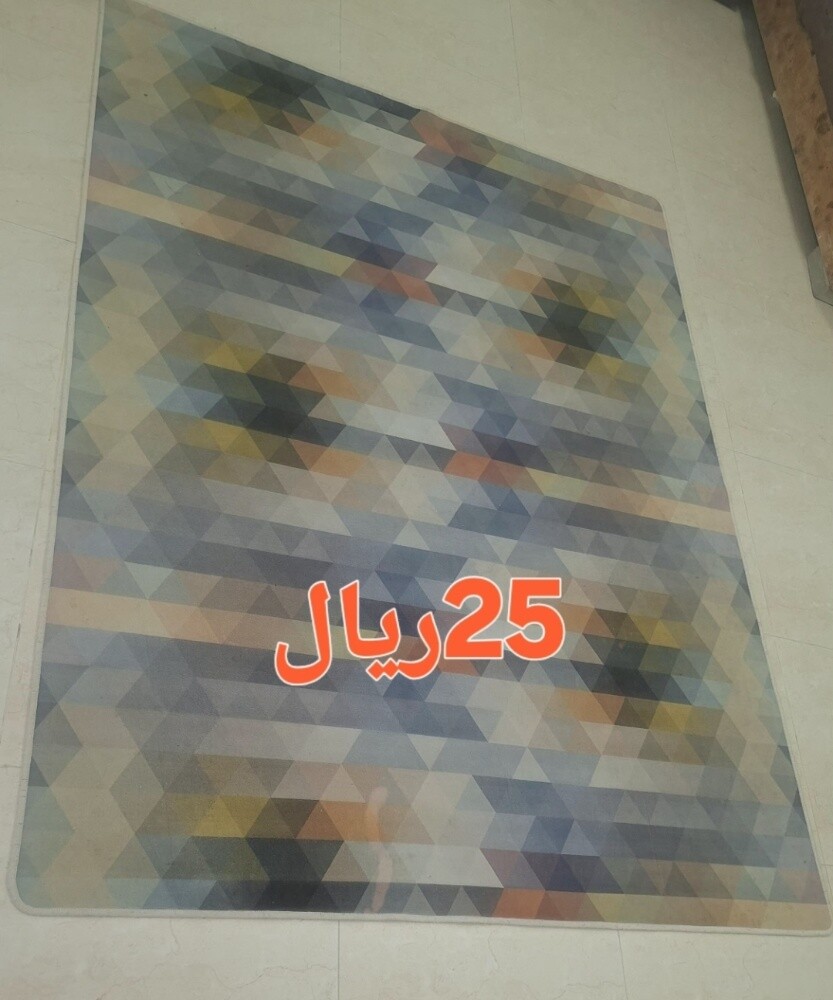 Miscellaneous items - 5
