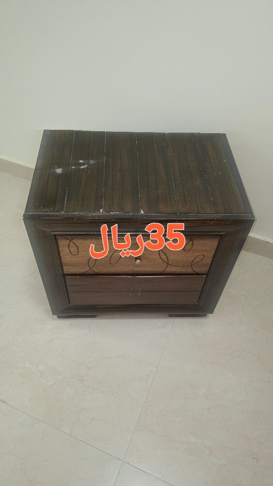 Miscellaneous items - 13