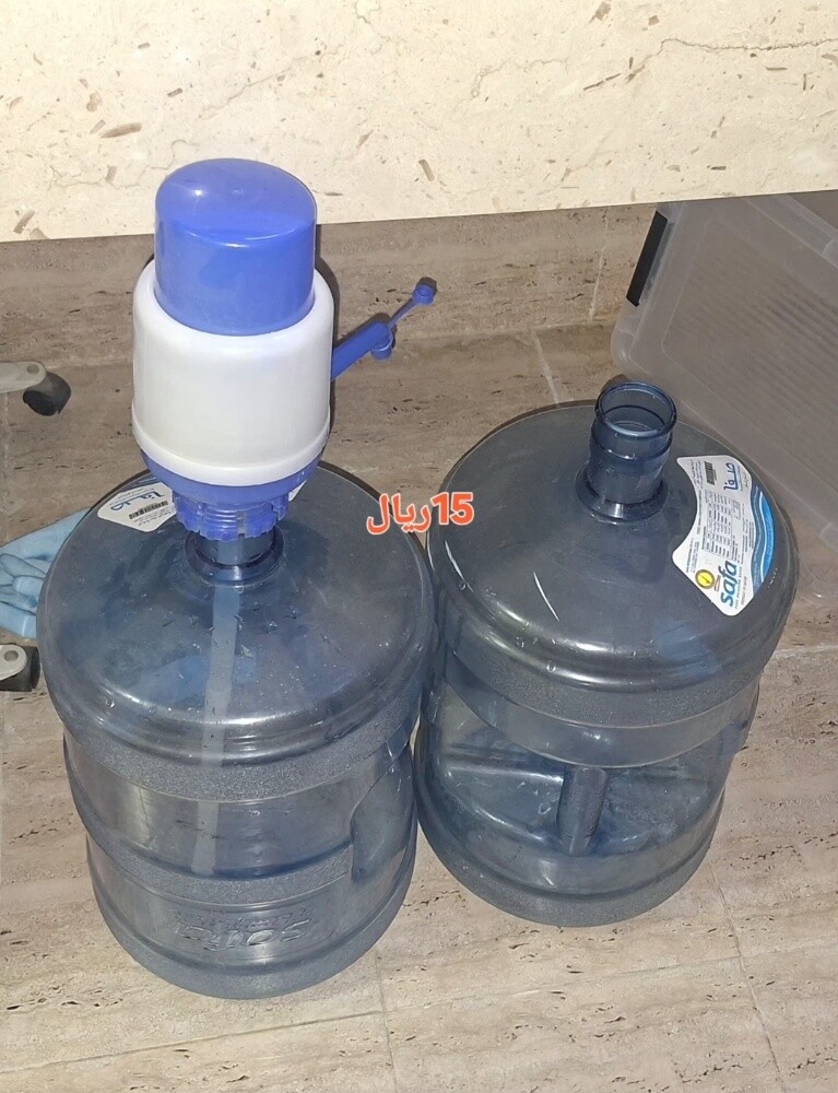 Miscellaneous items - 10
