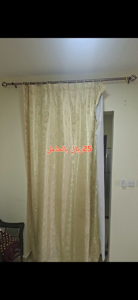 Miscellaneous items - 8