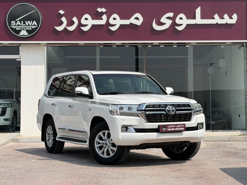 فكسار / 2017 - 2