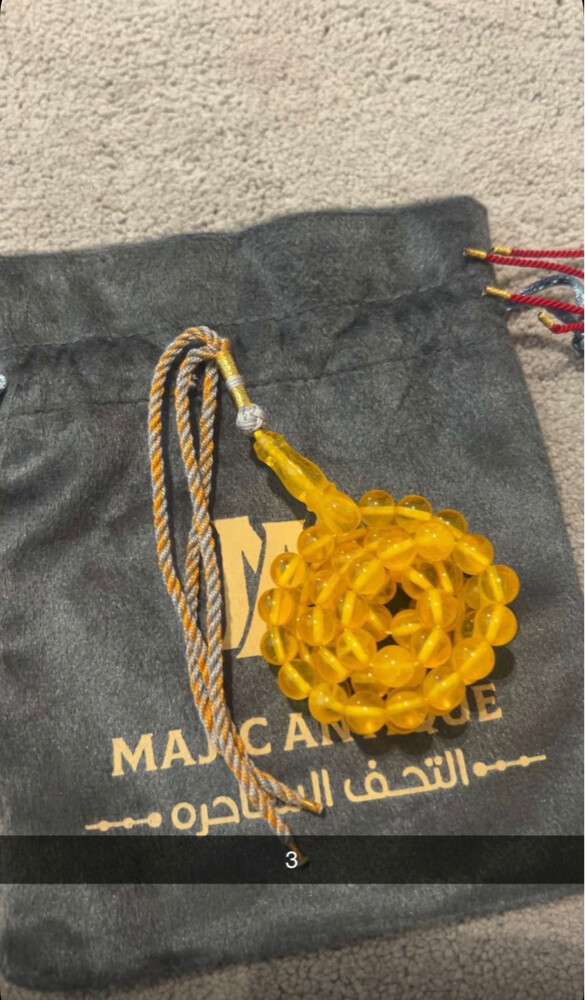 مستكه - 1