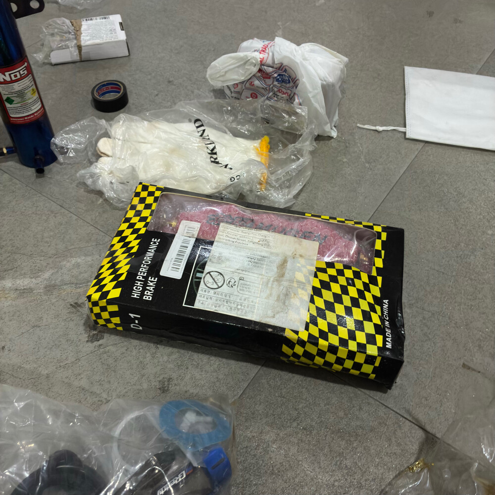 For Sale: Assorted Car Accessories - 11
