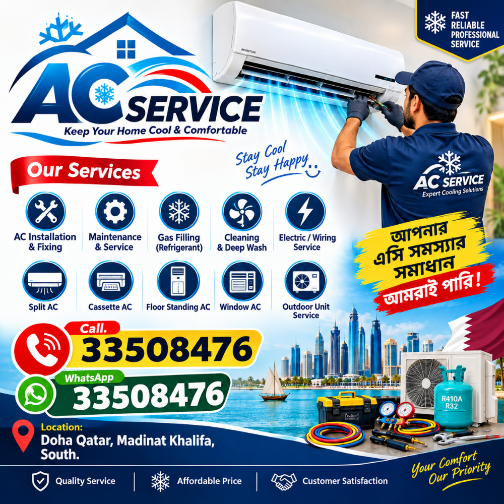 Ac services and repair - 1