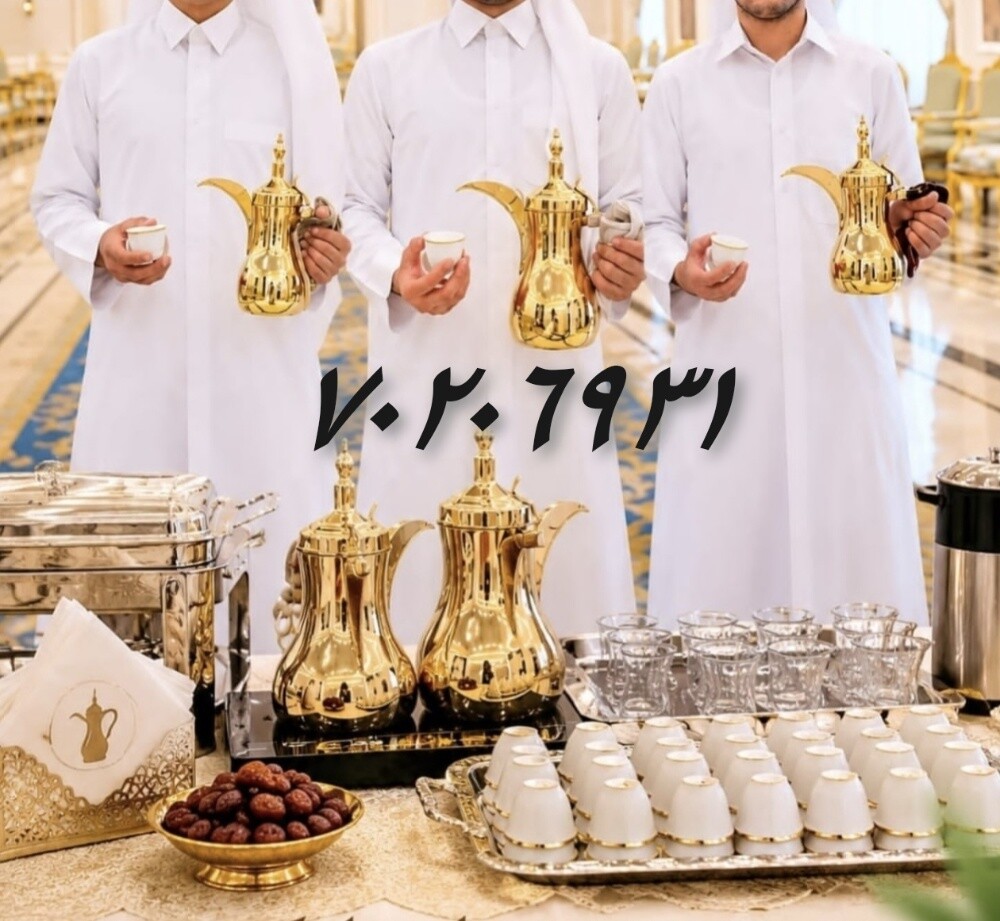 مقهويين ابو خالد البلوشي - 2