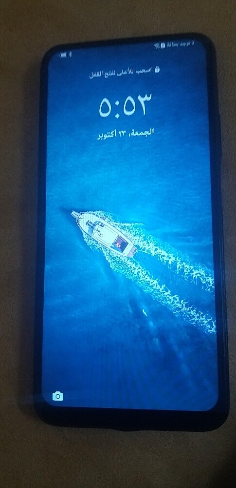 هواوى وى ٩  اس - 2