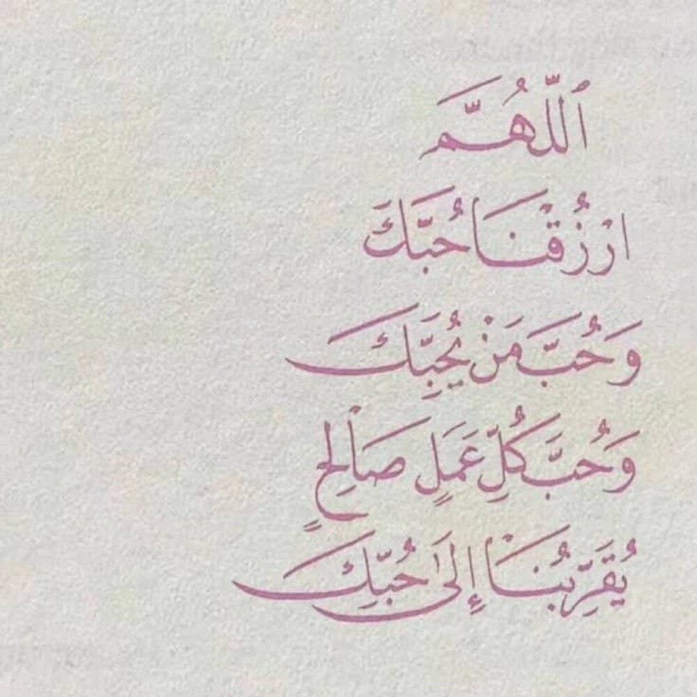 معلمه لجميع المواد ابتدائي اعدادي - 1