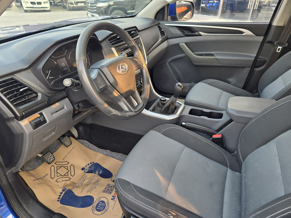 maxus T60 - 9