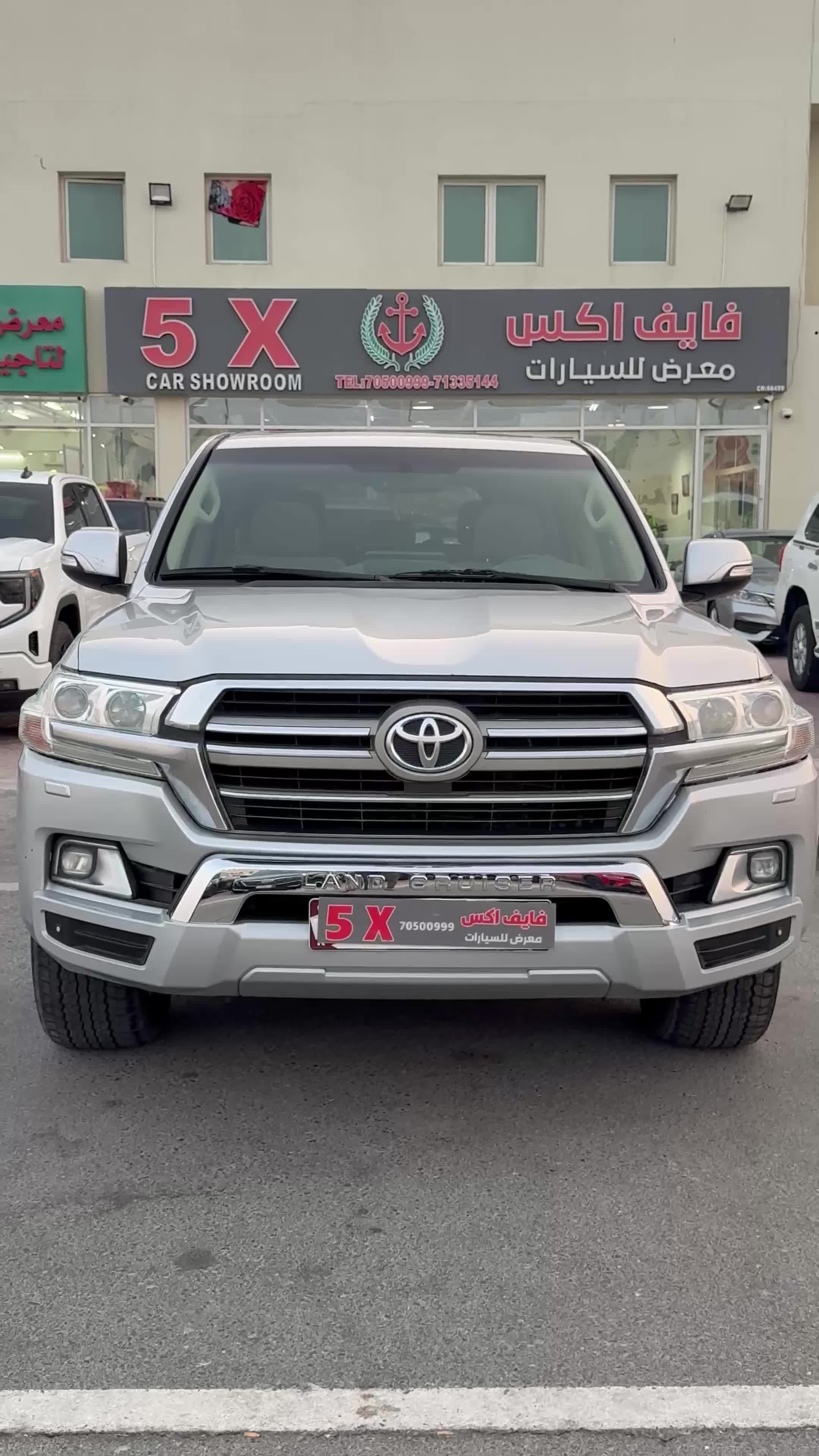 جيكسار 2020 - 8 سلندر - 1