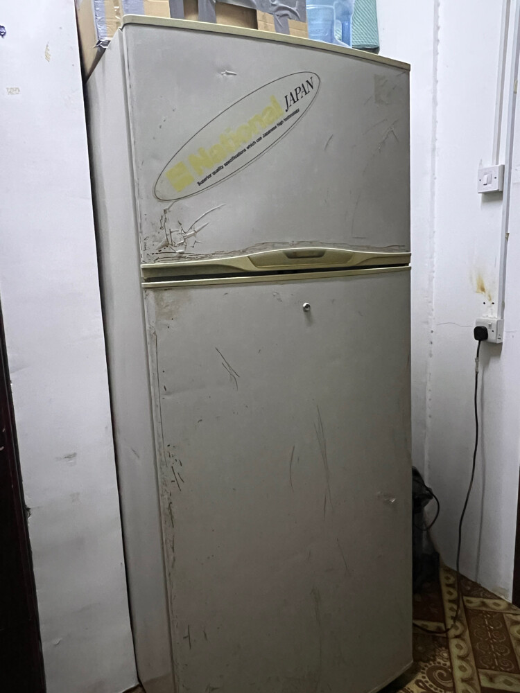Refrigerator - 1