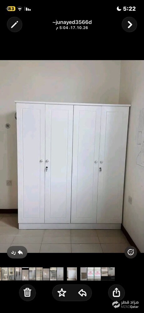 سرير ومرتبة - 1