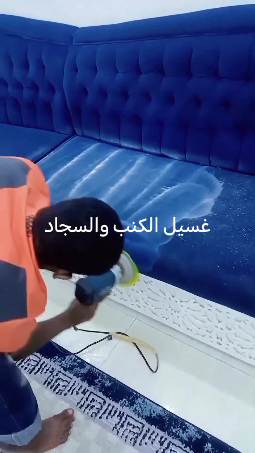 اللورد للتنظيفات - 1