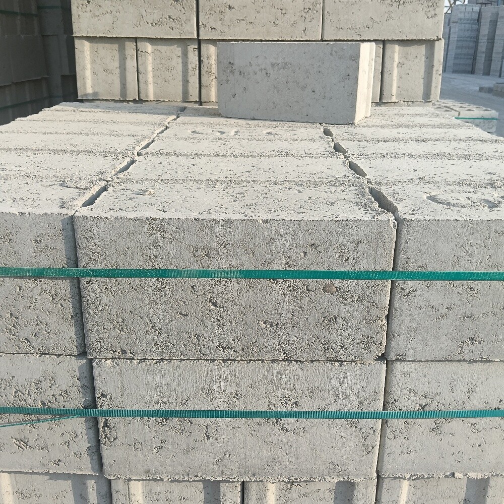 For sale: 20 cm concrete blocks - 30
