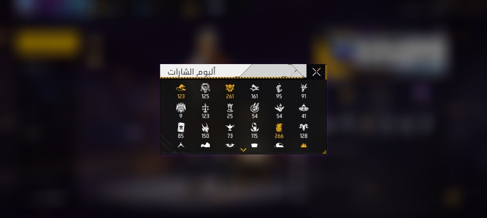 Old FreeFire Account - 2