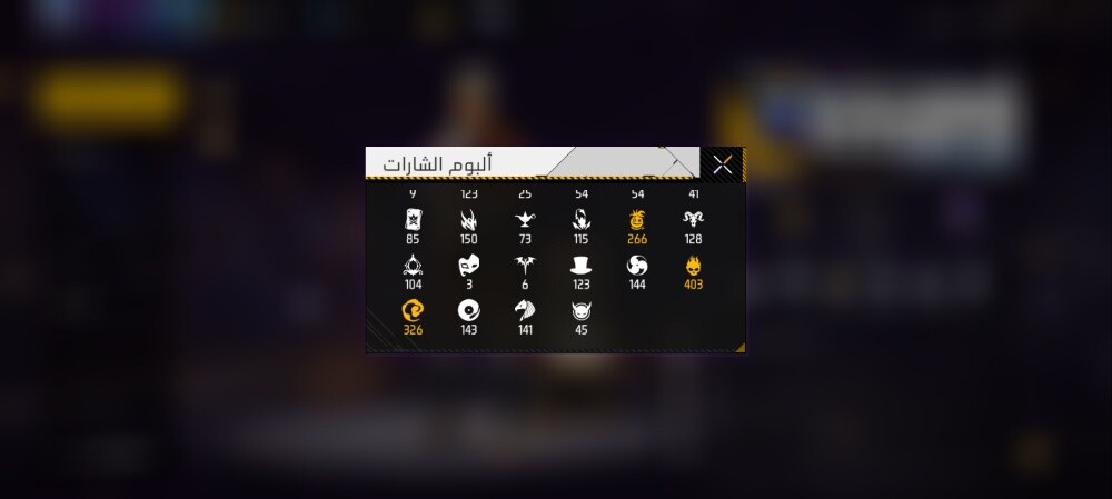 Old FreeFire Account - 3