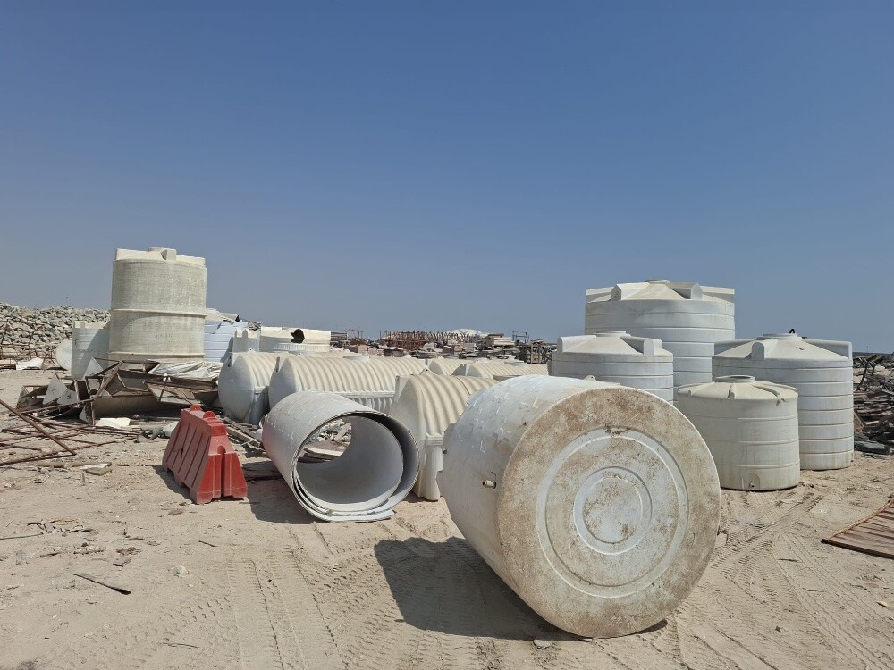 purchase all types of scrap - 2