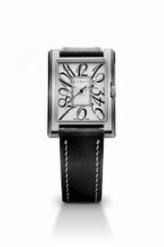 Albidaa fortress watch - 2