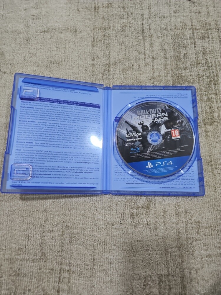 Call of duty game - 2