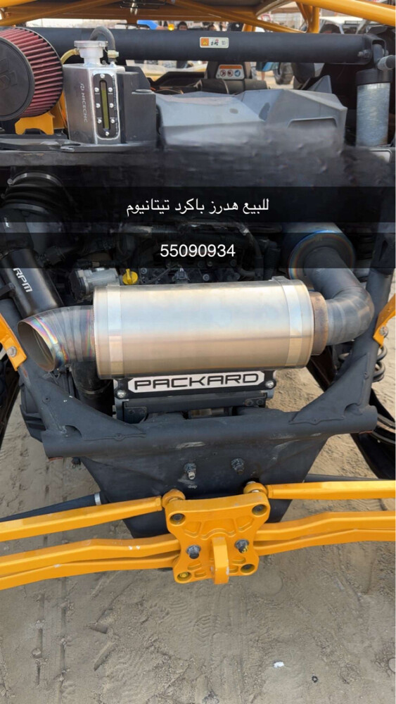 هدرز باكرد تيتانيوم - 1