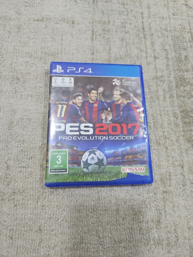 Pes 2017 - 1