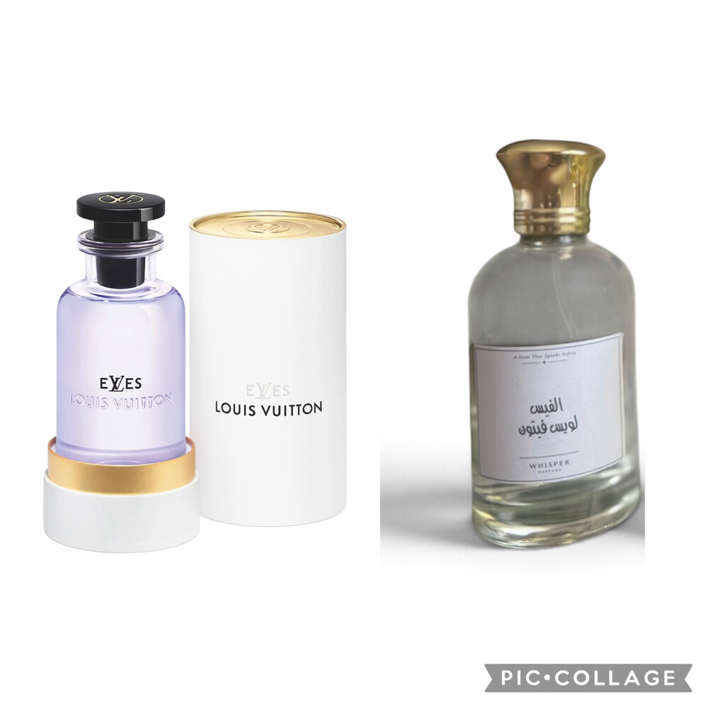 عطور نيش تركيب - 3