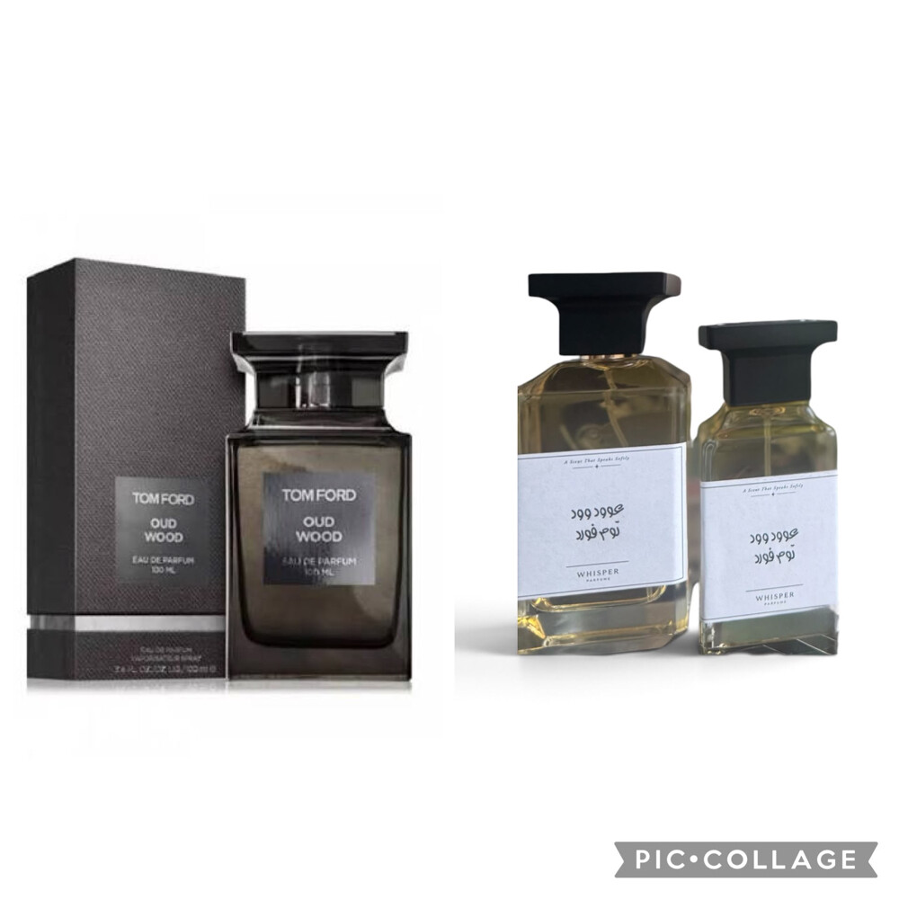 عطور نيش تركيب - 7