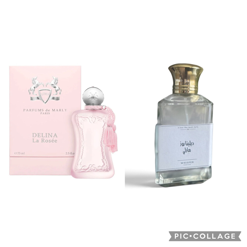 عطور نيش تركيب - 5