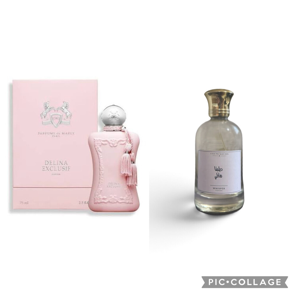 عطور نيش تركيب - 6
